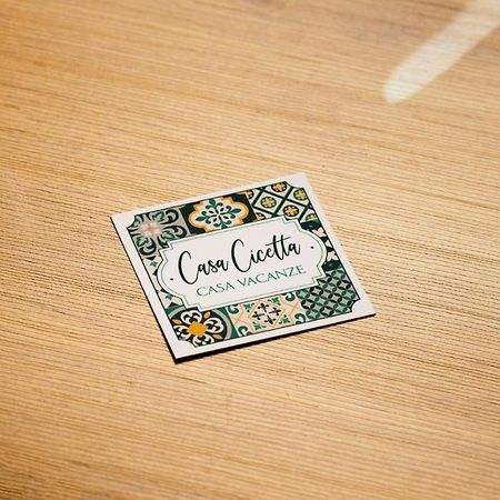 焦维纳佐Casa Cicetta公寓 外观 照片